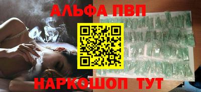 тгк Туймазы