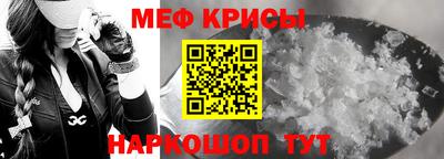 ALPHA PVP Тулун