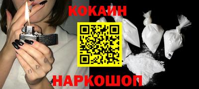 ALPHA PVP Тулун