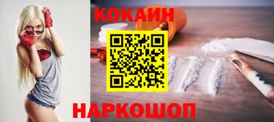 тгк Туймазы