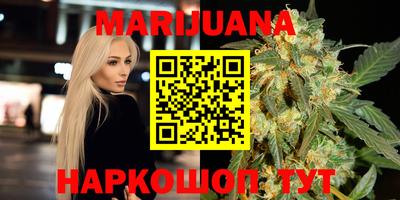 синтетический гашиш Тула
