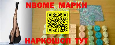 ALPHA PVP Тулун