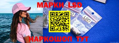синтетический гашиш Тула
