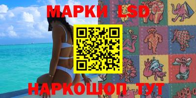 прущая мука Уссурийск