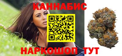 синтетический гашиш Тула