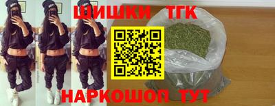 2c-b Усть-Джегута