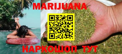 тгк Туймазы