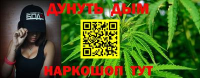 ALPHA PVP Тулун