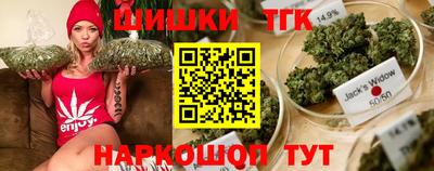 ALPHA PVP Тулун