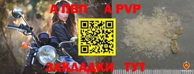тгк Туймазы