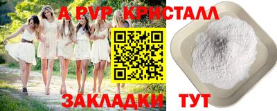 тгк Туймазы