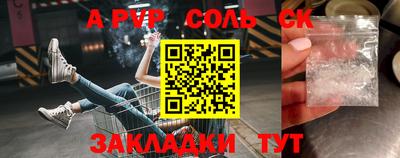 тгк Туймазы