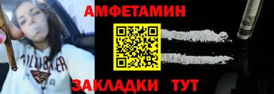 синтетический гашиш Тула
