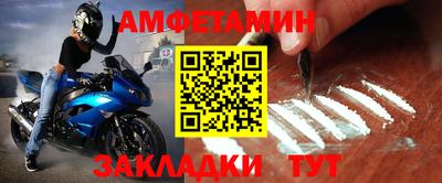 тгк Туймазы