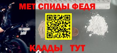 тгк Туймазы