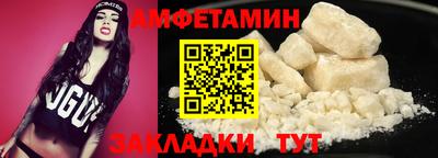 2c-b Усть-Джегута