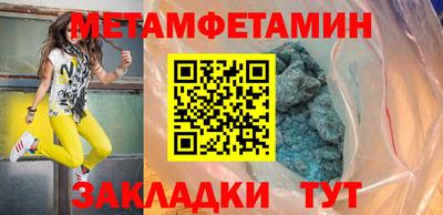 синтетический гашиш Тула