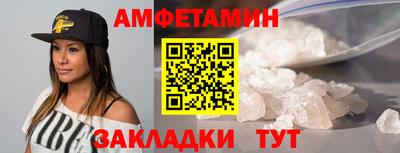 тгк Туймазы