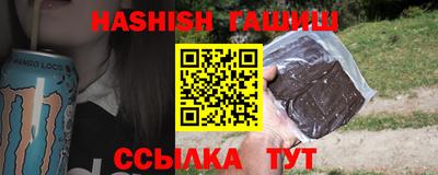 тгк Туймазы