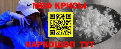 ALPHA PVP Тулун