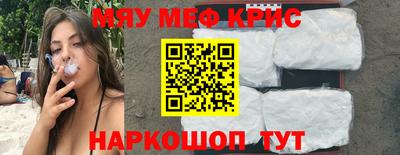 тгк Туймазы