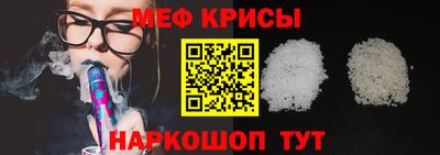 синтетический гашиш Тула